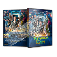 The Portable Door - 2023 Türkçe Dvd Cover Tasarımı